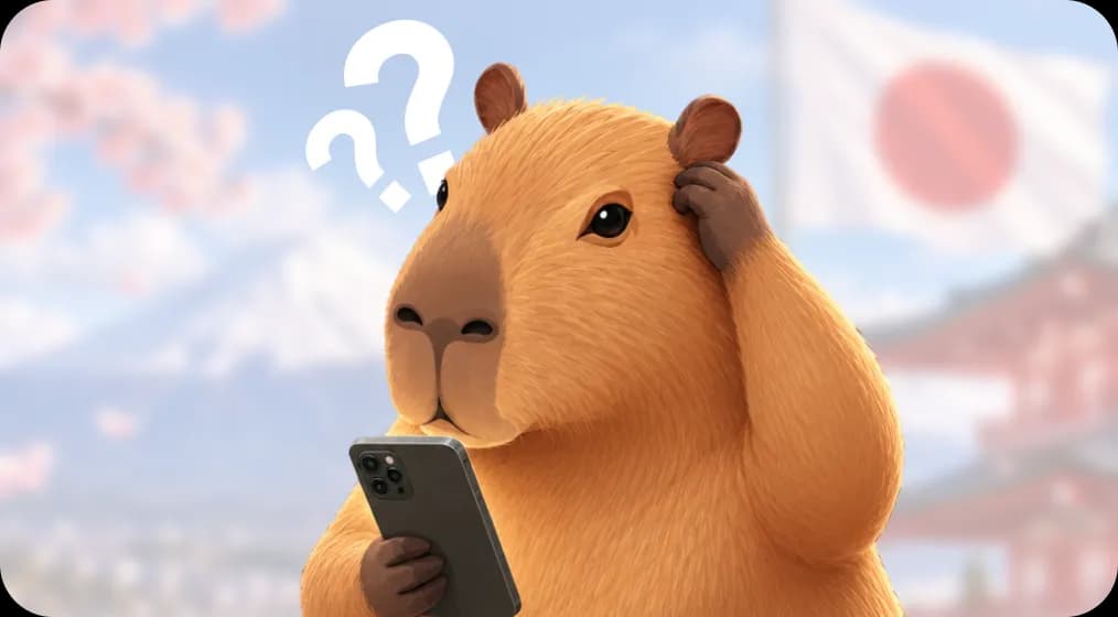 A capybara looking at a phone while wondering whether VPN use is legal in Japan